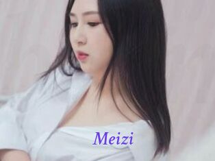 Meizi Bdsm gratuit
