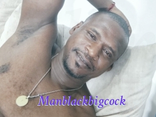 manblackbigcock Bdsm gratuit