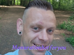Manurationhotforyou