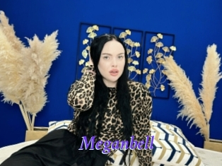 meganbell Bdsm gratuit