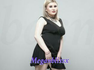 meganblissx Bdsm gratuit
