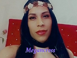 megancross Bdsm gratuit