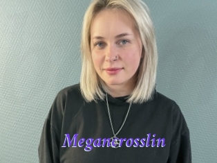 megancrosslin Bdsm gratuit