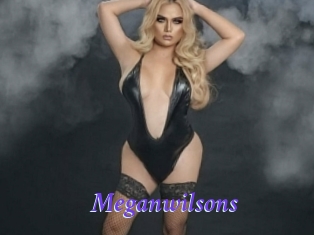 meganwilsons Bdsm gratuit