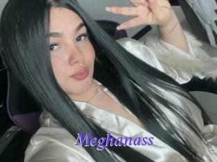 meghanass Bdsm gratuit