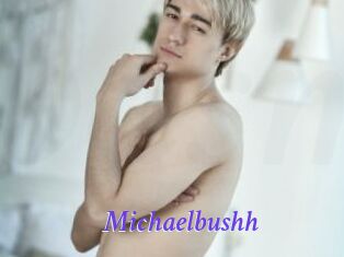 michaelbushh Bdsm gratuit
