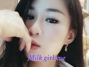 Milk_girl_xue