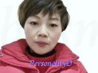 PersonalityD Bdsm gratuit