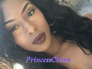 Princess_China