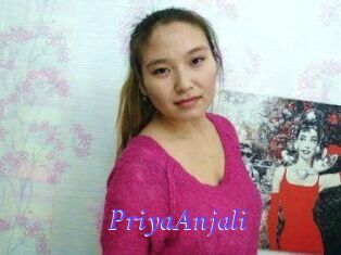 PriyaAnjali Bdsm gratuit