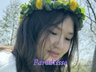 paradissse Bdsm gratuit