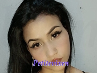 petitevixen Bdsm gratuit