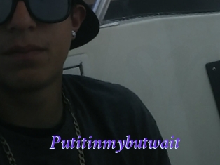putitinmybutwait Bdsm gratuit