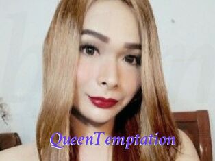 QueenTemptation