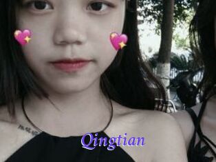 Qingtian