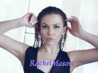 RachelMason Bdsm gratuit
