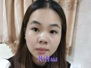 RiHua Bdsm gratuit