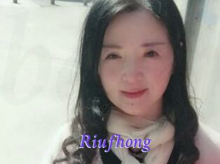 Riufhong