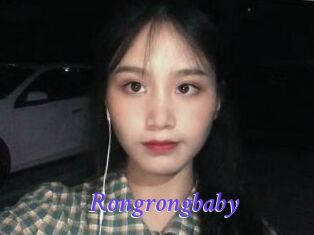 Rongrongbaby
