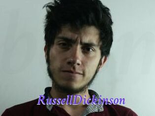 RussellDickinson Bdsm gratuit