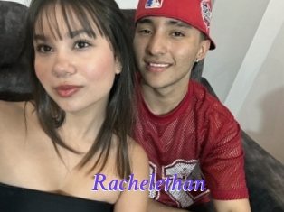 rachelethan Bdsm gratuit