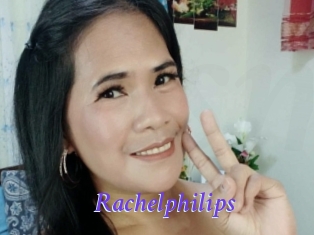 rachelphilips Bdsm gratuit