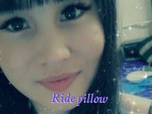 Ride_pillow