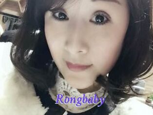 Rongbaby
