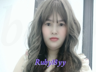 ruby18yy Bdsm gratuit