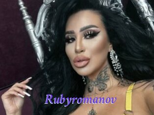 Rubyromanov
