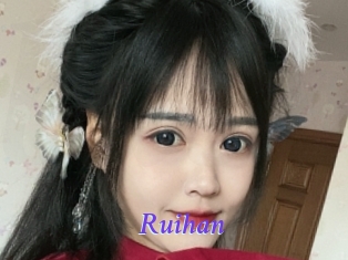 Ruihan