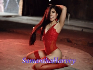 SamanthaHarvey