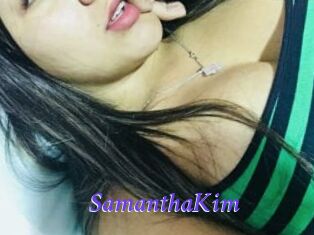 SamanthaKim