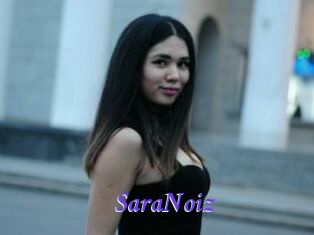 SaraNoiz Bdsm gratuit