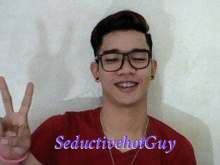 SeductivehotGuy
