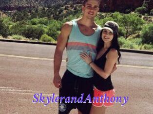 Skyler_and_Anthony