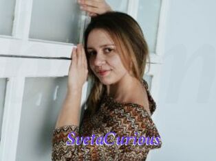 SvetaCurious