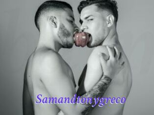 Samandtonygreco