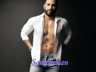 Samdornan