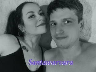 santawarvara Bdsm gratuit