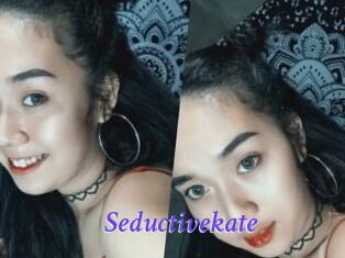 Seductive_kate