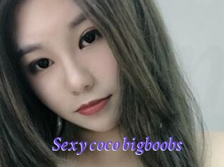 Sexy_coco_bigboobs