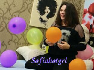 sofiahotgrl Bdsm gratuit
