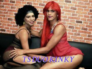 TS_DUO_KINKY