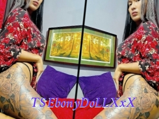 TS_EbonyDoLLXxX Bdsm gratuit