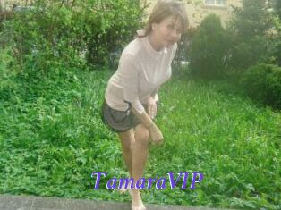 TamaraVIP Bdsm gratuit