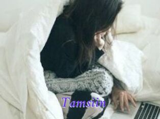 Tamsiin Bdsm gratuit