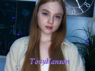 ToryHanson Bdsm gratuit