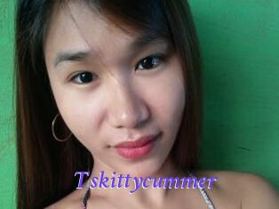 Tskittycummer Bdsm gratuit