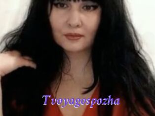 Tvoyagospozha